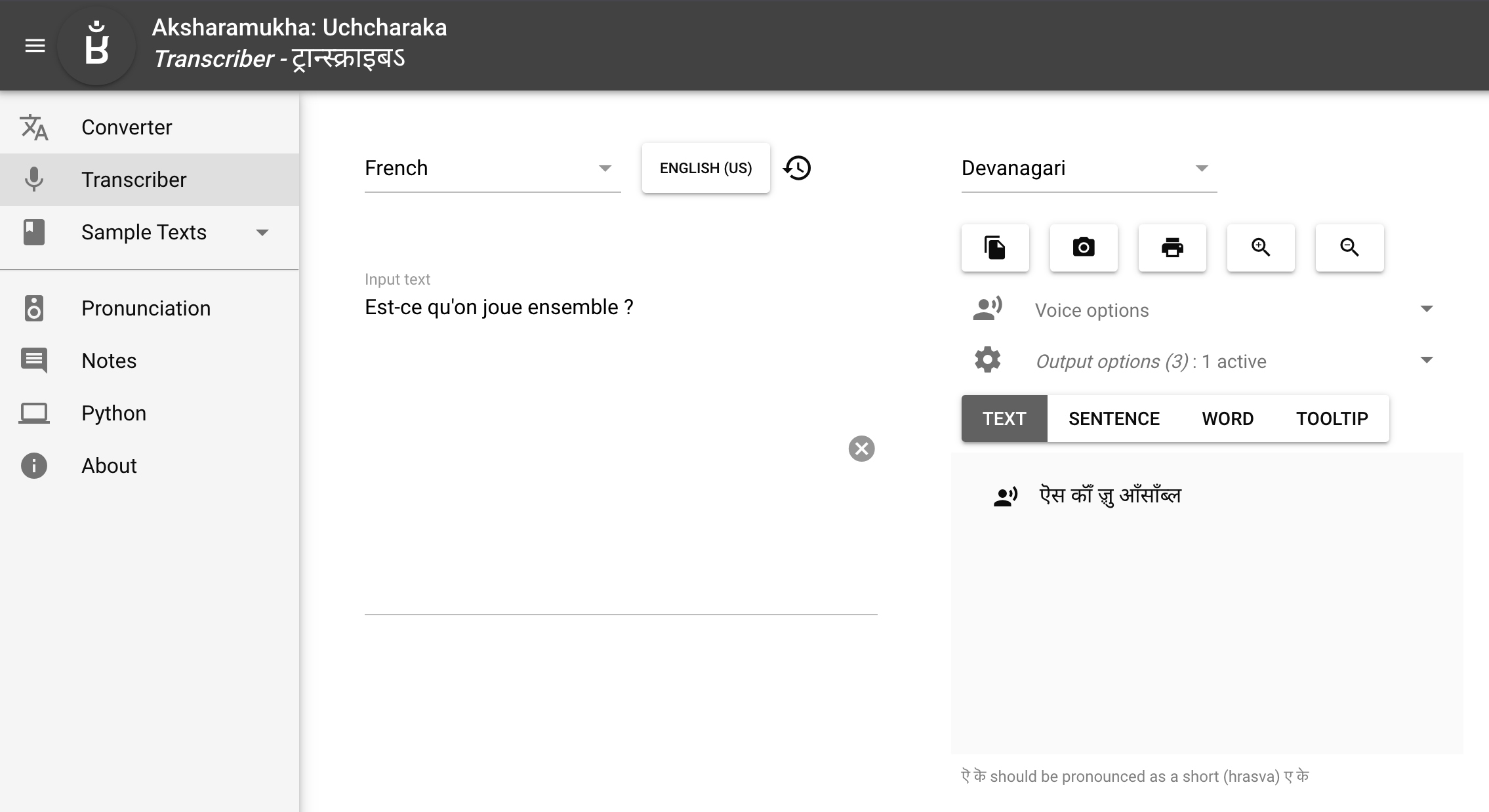 Aksharamukha Uchcharaka rendering an English/French word phonetically in an Indic script