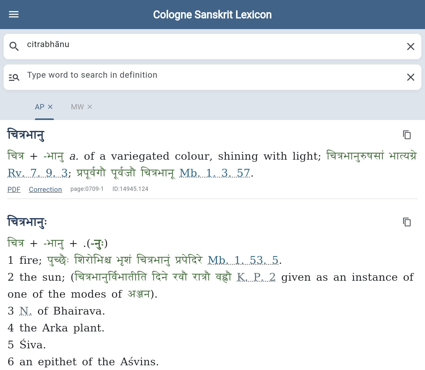 Cologne csl-app searching across multiple Sanskrit dictionaries