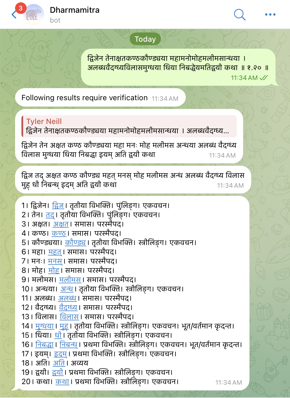 @Dharmamitrabot analyzing a Sanskrit line inside Telegram