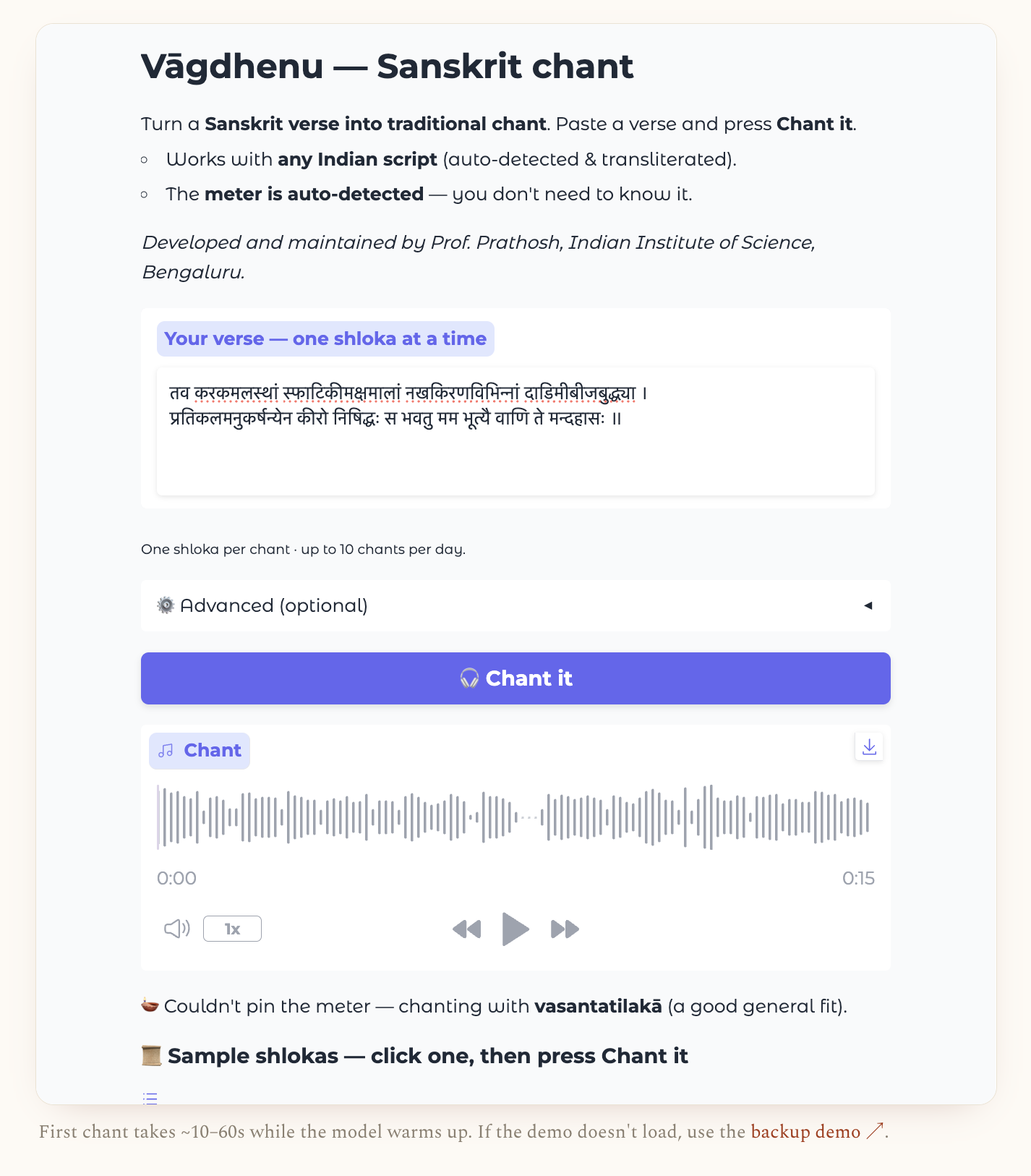 Vāgdhenu web demo turning a verse into metered chant