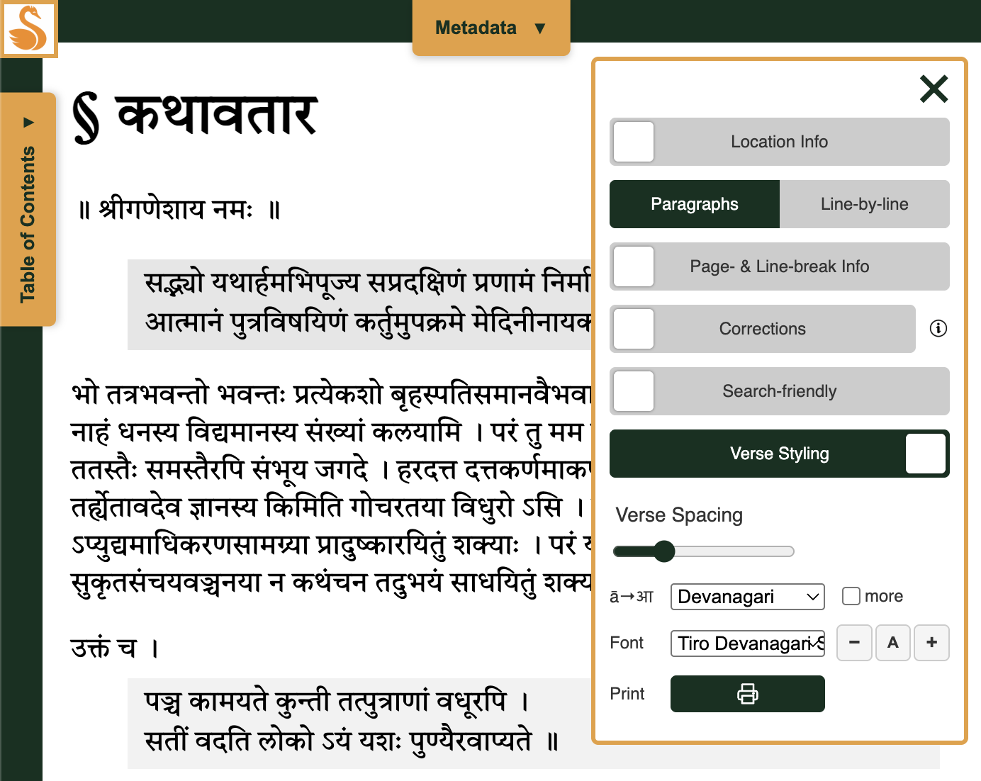 HANSEL settings panel with Tiro Devanagari font selected