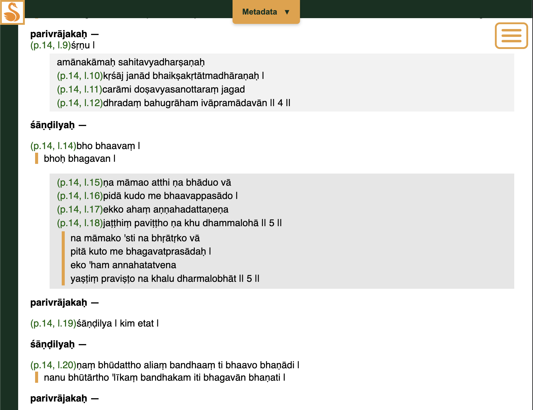 HANSEL displaying verses and chāyās