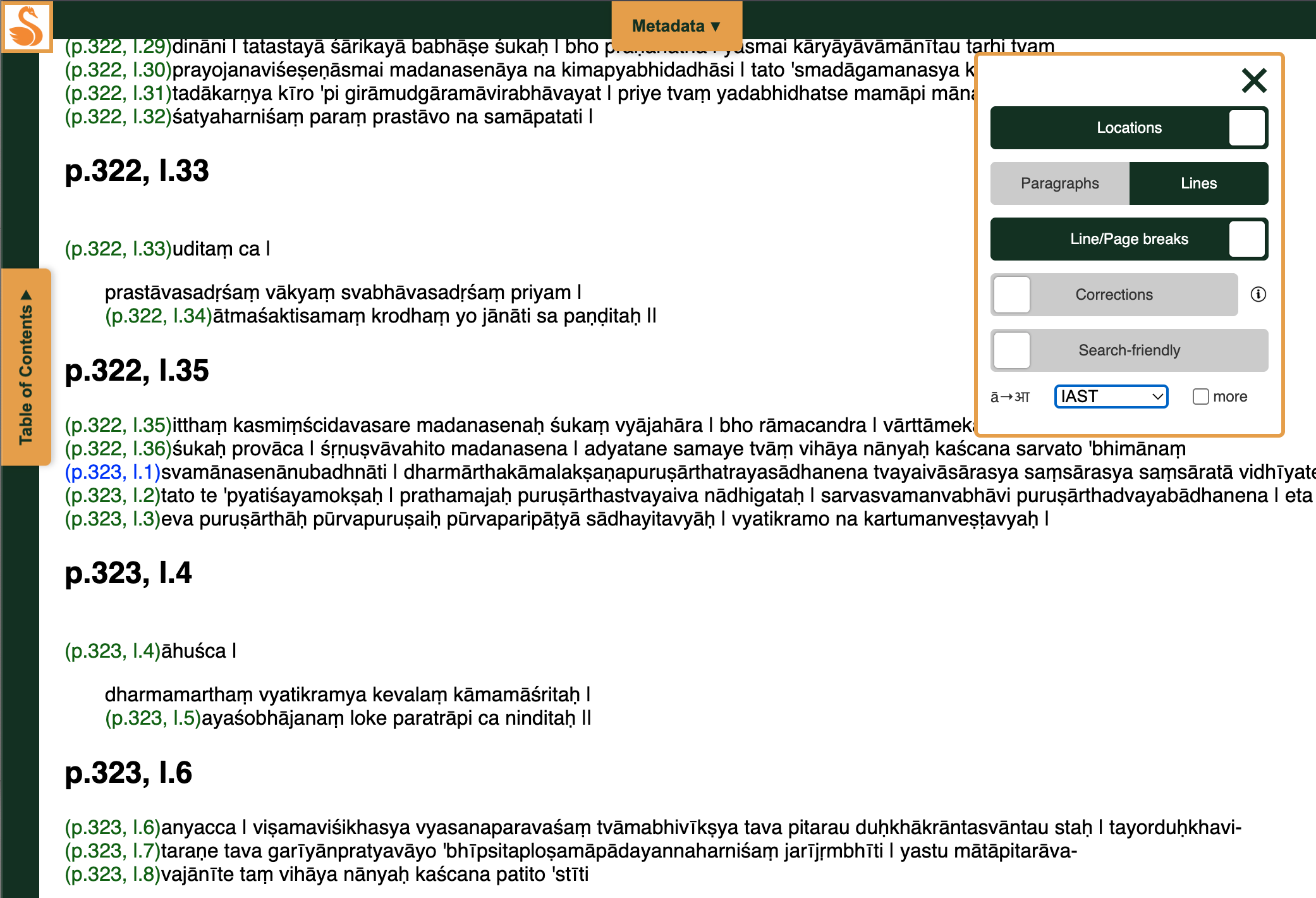 HANSEL reading interface