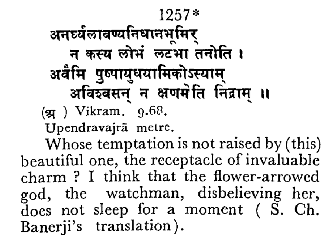 MSS annotation example