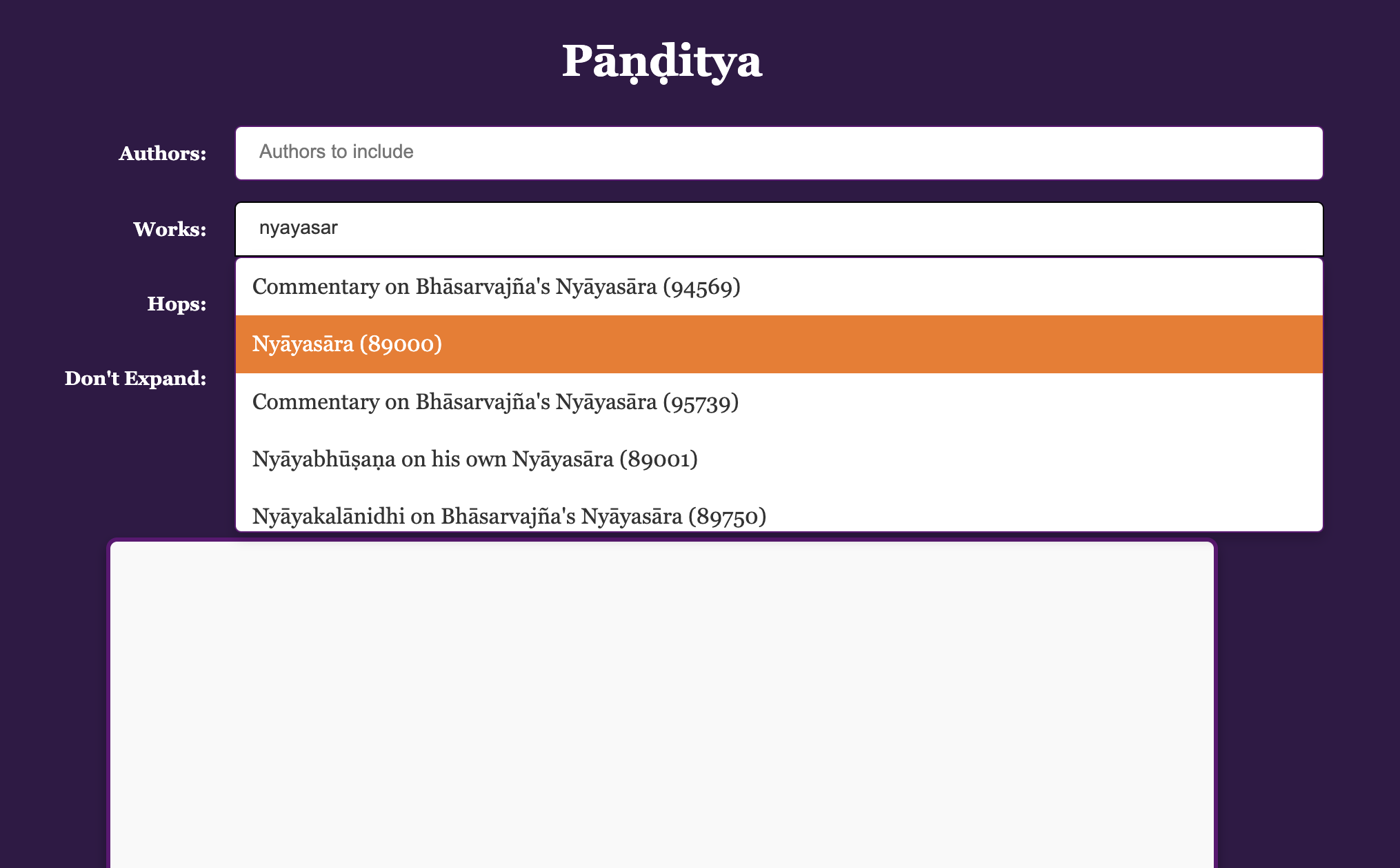 Using an auto-complete drop-down menu to select an entity of interest