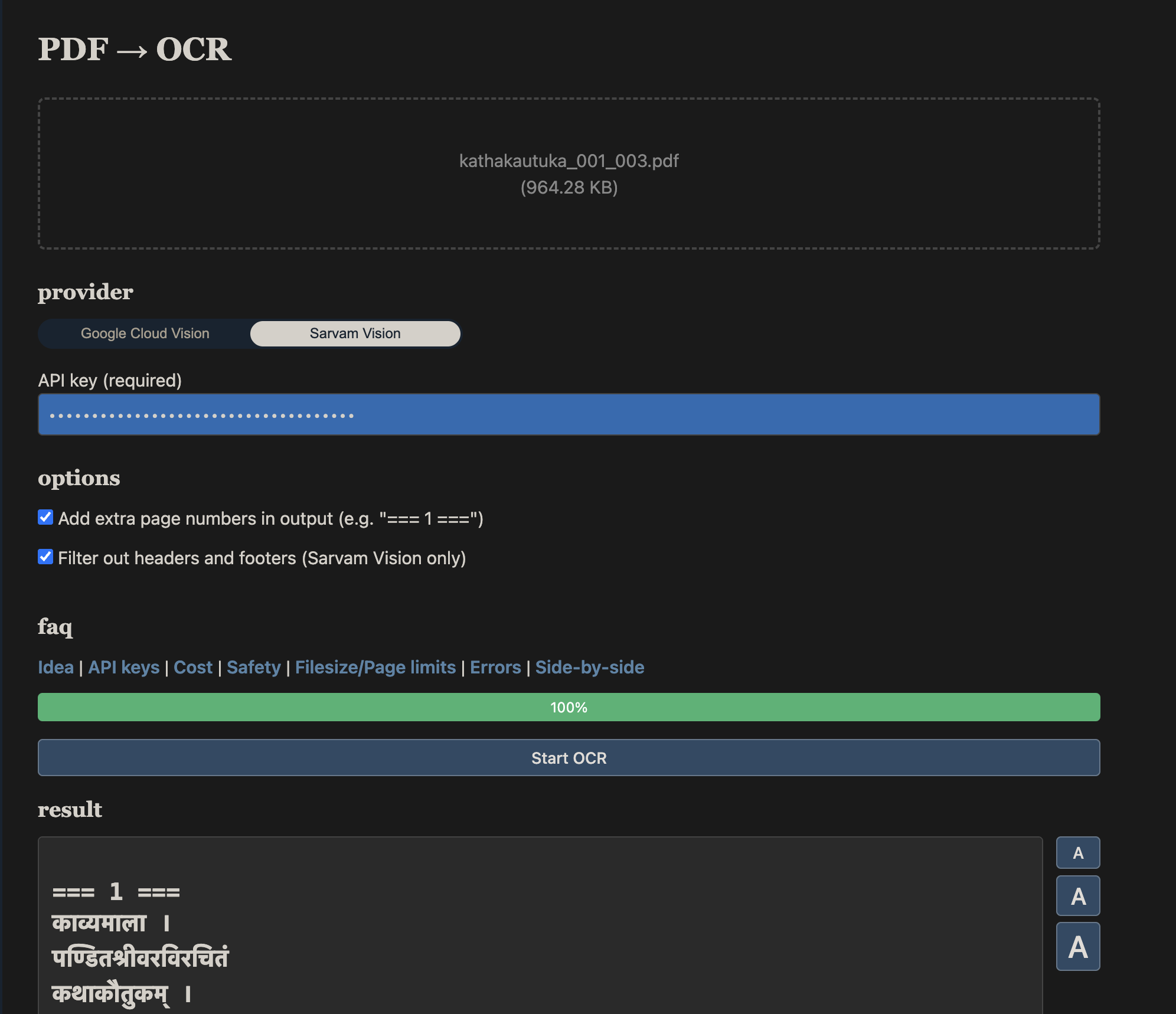 Skrutable's OCR page with Google Cloud Vision and Sarvam Vision options
